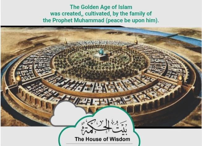 A painted aerial view of the Round City of Baghdad — concentric rings of walls and streets enclosing gardens and a green-domed palace at the centre…
